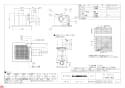 三菱電機 VD-15ZC10 納入仕様図 天井埋込形換気扇 納入仕様図3