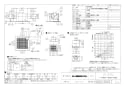 三菱電機 VD-15ZF10 商品図面 天井埋込形換気扇 商品図面1