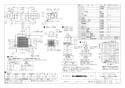 三菱電機 VD-15ZFCD10 商品図面 天井埋込形換気扇 商品図面3