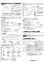 三菱電機 VD-15ZFFLC12 取扱説明書 施工説明書 納入仕様図 天井埋込形換気扇 施工説明書4