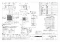 三菱電機 VD-15ZFPC10 商品図面 天井埋込形換気扇 商品図面1