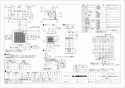 三菱電機 VD-15ZFPC12 取扱説明書 施工説明書 納入仕様図 天井埋込形換気扇 納入仕様図1