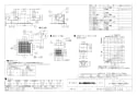 三菱電機 VD-15ZFT10 商品図面 天井埋込形換気扇 商品図面1