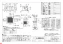 三菱電機 VD-15ZFVC3 納入仕様図 天井埋込形換気扇 納入仕様図1