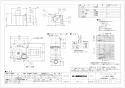 三菱電機 VD-15ZLC12-IN 取扱説明書 施工説明書 納入仕様図 天井埋込形換気扇 納入仕様図1