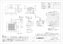 三菱電機 VD-15ZLX12-CS 取扱説明書 施工説明書 納入仕様図 天井埋込形換気扇  納入仕様図1