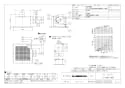 三菱電機 VD-15ZP10 商品図面 天井埋込形換気扇 商品図面1