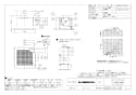 三菱電機 VD-15ZPT10 商品図面 天井埋込形換気扇 商品図面3