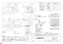 三菱電機 VD-15ZSL10 納入仕様図 天井埋込形換気扇 納入仕様図1