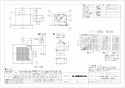 三菱電機 VD-15ZVX5-C 取扱説明書 施工説明書 納入仕様図 天井埋込形換気扇  納入仕様図1