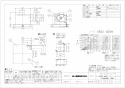 三菱電機 VD-15ZVX5-FP 取扱説明書 施工説明書 納入仕様図 天井埋込形換気扇 納入仕様図1