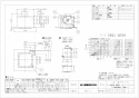 三菱電機 VD-15ZVX5-X 取扱説明書 施工説明書 納入仕様図 天井埋込形換気扇 納入仕様図1