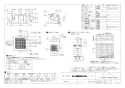 三菱電機 VD-17ZFC10 商品図面 天井埋込形換気扇 商品図面1