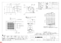 三菱電機 VD-17ZSC10 納入仕様図 天井埋込形換気扇 納入仕様図1