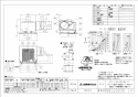 三菱電機 VD-18ZAGVX5-C 取扱説明書 施工説明書 納入仕様図 天井埋込形換気扇 納入仕様図1