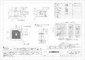 三菱電機 VD-18ZASVC5 取扱説明書 施工説明書 納入仕様図 天井埋込形換気扇 納入仕様図1