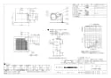 三菱電機 VD-18ZC10 商品図面 天井埋込形換気扇 グリル別売タイプ 商品図面3