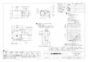 三菱電機 VD-18ZC10-IN 商品図面 天井埋込形換気扇 グリル別売タイプ 商品図面3