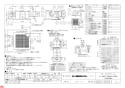 三菱電機 VD-18ZFFLC10 納入仕様図 天井埋込形換気扇 納入仕様図1