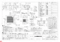 三菱電機 VD-18ZFLC10 納入仕様図 天井埋込形換気扇 納入仕様図3