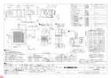 三菱電機 VD-18ZFLC10-CS 納入仕様図 天井埋込形換気扇 納入仕様図1