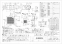 三菱電機 VD-18ZFLC12 取扱説明書 施工説明書 納入仕様図 天井埋込形換気扇 納入仕様図1