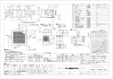 三菱電機 VD-18ZFPC12 取扱説明書 施工説明書 納入仕様図 天井埋込形換気扇 納入仕様図1