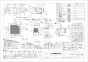 三菱電機 VD-18ZFPC12 取扱説明書 施工説明書 納入仕様図 天井埋込形換気扇 納入仕様図1