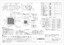 三菱電機 VD-18ZFVC5 取扱説明書 施工説明書 納入仕様図 天井埋込形換気扇 納入仕様図1