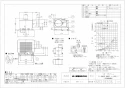 三菱電機 VD-18ZL12 取扱説明書 施工説明書 納入仕様図 天井埋込形換気扇 納入仕様図1