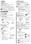 三菱電機 VD-18ZLXP12-IN 取扱説明書 施工説明書 納入仕様図 天井埋込形換気扇 取扱説明書2