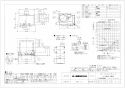 三菱電機 VD-18ZLXP12-X 取扱説明書 施工説明書 納入仕様図 天井埋込形換気扇 納入仕様図1