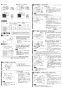 三菱電機 VD-18ZSVC5 取扱説明書 施工説明書 納入仕様図 天井埋込形換気扇 施工説明書2