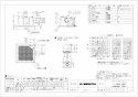 三菱電機 VD-18ZSVC5 取扱説明書 施工説明書 納入仕様図 天井埋込形換気扇 納入仕様図1