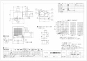 三菱電機 VD-18ZV5 取扱説明書 施工説明書 納入仕様図 天井埋込形換気扇 納入仕様図1