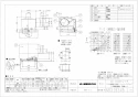 三菱電機 VD-18ZVE5-FP 取扱説明書 施工説明書 納入仕様図 天井埋込形換気扇 納入仕様図1