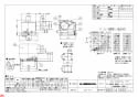 三菱電機 VD-18ZVX3-FP 納入仕様図 天井埋込形換気扇 納入仕様図1