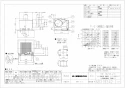 三菱電機 VD-18ZVX5-C 取扱説明書 施工説明書 納入仕様図 天井埋込形換気扇  納入仕様図1