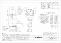 三菱電機 VD-18ZVX5-FP 取扱説明書 施工説明書 納入仕様図 天井埋込形換気扇 納入仕様図1