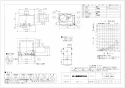 三菱電機 VD-18ZXP12-X 取扱説明書 施工説明書 納入仕様図 天井埋込形換気扇 納入仕様図1