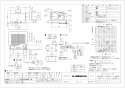 VD-20Z12-BL 取扱説明書 施工説明書 納入仕様図 天井埋込形換気扇 BL認定品 オール金属タイプ 納入仕様図1