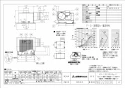 三菱電機 VD-20ZAGVX5-C 取扱説明書 施工説明書 納入仕様図 天井埋込形換気扇 納入仕様図1