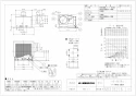 三菱電機 VD-20ZB12 取扱説明書 施工説明書 納入仕様図 天井埋込形換気扇 納入仕様図1