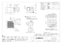 三菱電機 VD-20ZC10 商品図面 天井埋込形換気扇 商品図面1