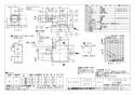 三菱電機 VD-20ZDS8-W 商品図面 天井埋込形換気扇 脱臭機能付低騒音形 商品図面3