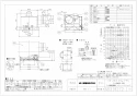 三菱電機 VD-20ZLEP12-FPS 取扱説明書 施工説明書 納入仕様図 天井埋込形換気扇 納入仕様図1