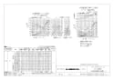 三菱電機 VD-20ZLX9-C 商品図面 天井埋込形換気扇 商品図面5