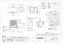 三菱電機 VD-20ZLXP12-CS 取扱説明書 施工説明書 納入仕様図 天井埋込形換気扇  納入仕様図1