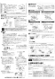 三菱電機 VD-20ZLXP12-X 取扱説明書 施工説明書 納入仕様図 天井埋込形換気扇 取扱説明書4
