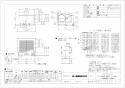 三菱電機 VD-20ZV5 取扱説明書 施工説明書 納入仕様図 天井埋込形換気扇 納入仕様図1